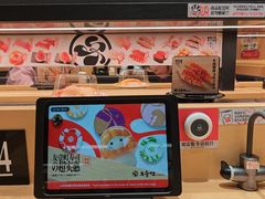 -友壹町寿司(佛山新DNA店)