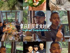 -相约小筑缅泰餐厅(孟定店)