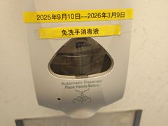 -北京大学口腔医院(第二门诊部)