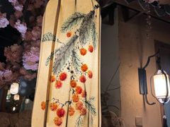 -淀里船宴(裕华东路店)
