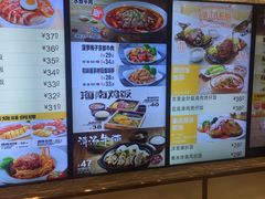 -大家乐(广州中华广场店)