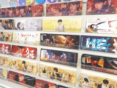 -微店Park(上海静安大悦城店)