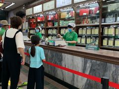 -张一元(总店)