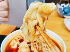 -雷抄手