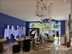 -茂昌眼镜(南京西路店)