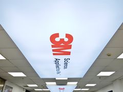 -车水马龙3M汽车贴膜冠军店隐形车衣改色膜(漕宝路中环店)