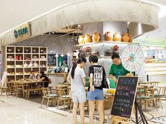 门面-宝珠奶酪(长宁金虹桥店)