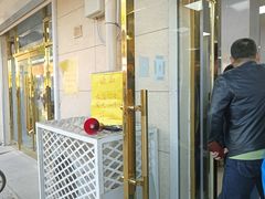 门面-正味斋锅巴菜(西北角店)