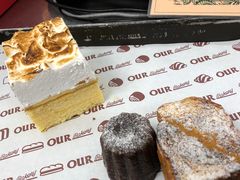-OUR Bakery(三里屯太古里店)