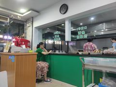 -许记大碗皮肚面馆(三条巷店)