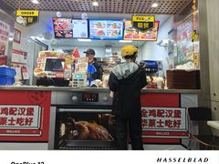 -华莱士·全鸡汉堡(柳州店)