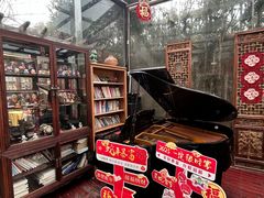 -漫渡庄绿岛花园•隐世庭园菜(滨湖店)