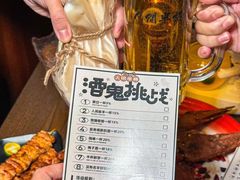 -人间半杯·小酒馆创意菜(三里屯店)