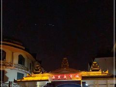 -西里夜市城