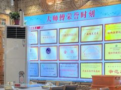 -大师傅金奖啤酒鱼(西街口总店)