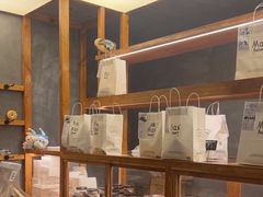 -Max Bakery 阿唛手作