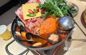 Multi-Ingredient Army Stew