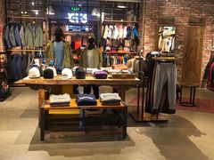 -Patagonia(三里屯SOHO店)