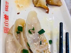 -小姜锅贴(凤凰街店)