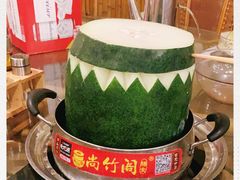 -尚竹阁冬瓜盅·18年地标美食(平洲店)