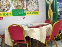 大堂-汤氏美食台山水步特色黄鳝饭(龙津东路店)