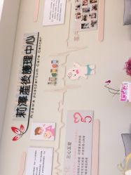 -莉泽月子中心(凯旋江景店)
