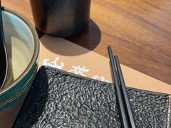 -山葵家居酒屋(天目里店)