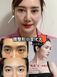 -尊尚柏丽美容SPA