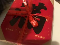 -牛街清真满恒記(平安里西大街店)