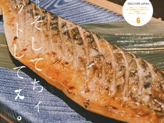 -無境·匠心日本料理(汉街店)