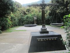 -月亮湾公园