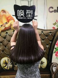 android_upload_pic-简法造型·品牌形象店