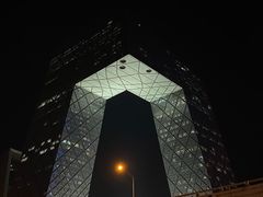 -中央广播电视总台(光华路办公区)