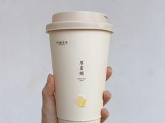 -阿嬷手作(上海万象城店)