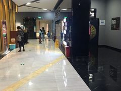 -上影国际影城(普陀绿地缤纷城店)