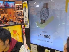 -爱回收·手机回收维修(上海虹口龙之梦店)