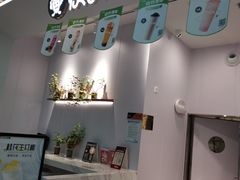 门面-快乐番薯(金沙天街店)