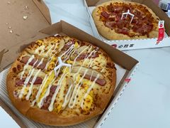 -必胜客(珠海路店)