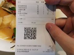 -春暖花开(西溪店)