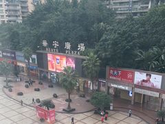 -城墙拐拐火锅(三峡广场黑金冠店)