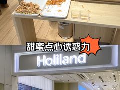 -好利来(东直门银座店)