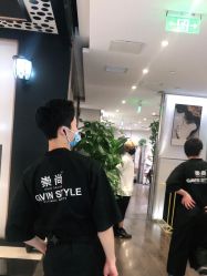 -崇尚GAVIN STYLE臻选