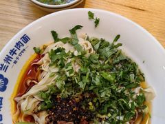 -花临兰州牛肉面(重庆南坪万达店)