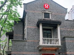 -lululemon(新天地店)