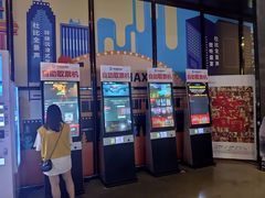-银河4K-MAX影城(新会大融城店)