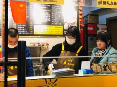 -台湾味正点车轮饼可丽饼(南禅寺店)