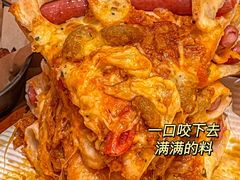-必胜客(港城新天地店)