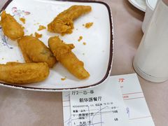 -华源餐厅·海鲜大排档(日月贝店)