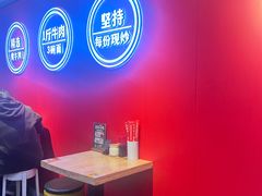 -阿当·小炒牛肉面(人广店)