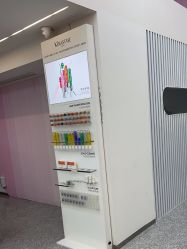 -MINX名珂斯·烫染形象设计